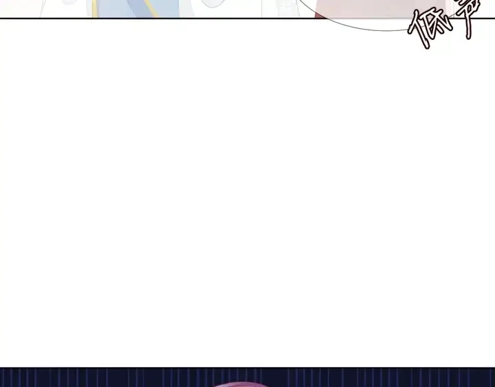 漫画《名门挚爱》第107话 神秘的男人第38张图
