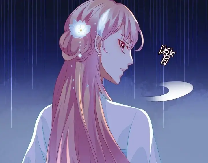 漫画《名门挚爱》第107话 神秘的男人第39张图