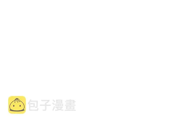 漫画《名门挚爱》第107话 神秘的男人第42张图