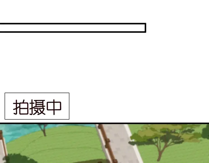 漫画《名门挚爱》第107话 神秘的男人第45张图