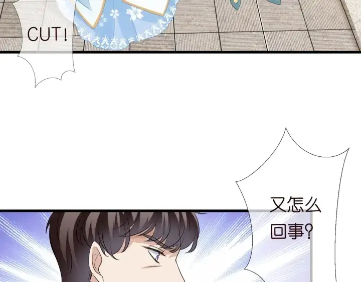 漫画《名门挚爱》第107话 神秘的男人第49张图
