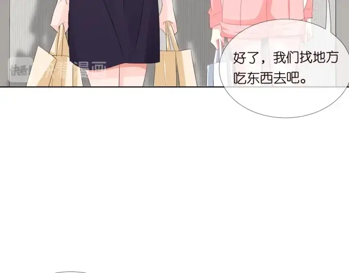 漫画《名门挚爱》第107话 神秘的男人第69张图