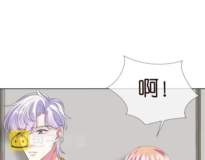 漫画《名门挚爱》第107话 神秘的男人第76张图