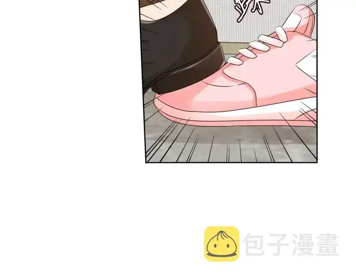 漫画《名门挚爱》第107话 神秘的男人第78张图