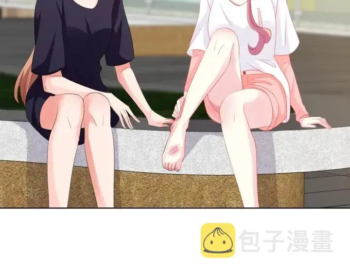漫画《名门挚爱》第107话 神秘的男人第83张图