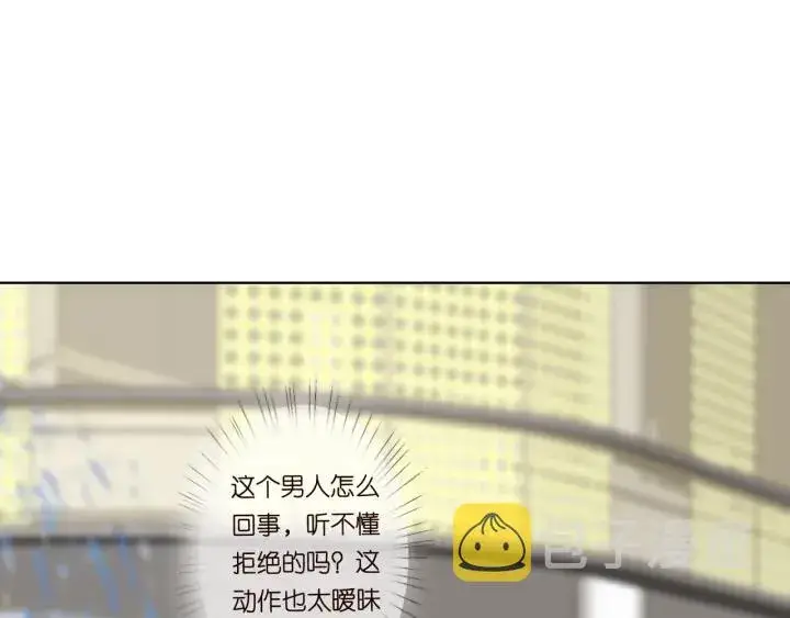 漫画《名门挚爱》第107话 神秘的男人第92张图