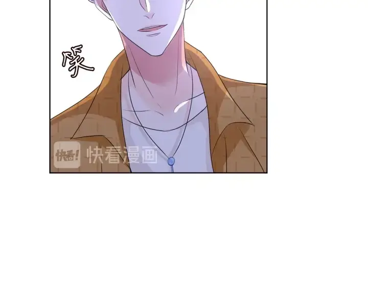 漫画《名门挚爱》第107话 神秘的男人第99张图