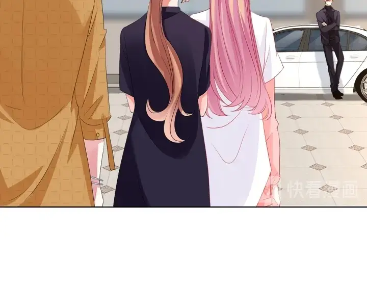 漫画《名门挚爱》第108 能不能温柔一点？第20张图