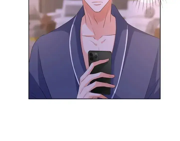 漫画《名门挚爱》第108 能不能温柔一点？第73张图
