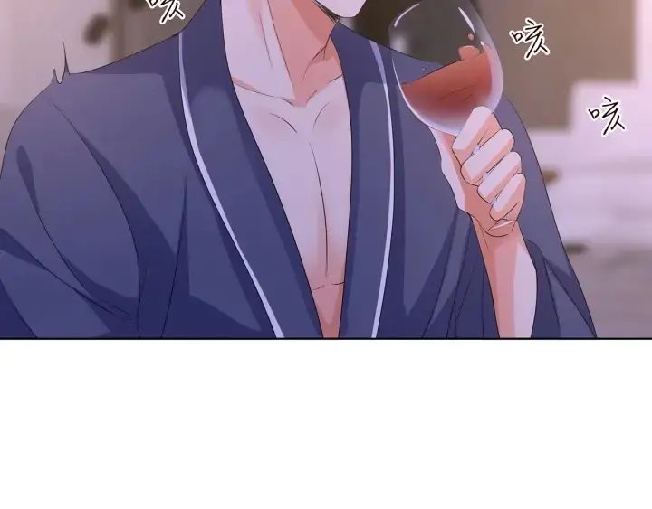 漫画《名门挚爱》第108 能不能温柔一点？第77张图
