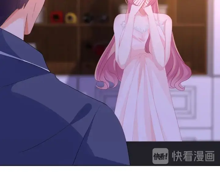 漫画《名门挚爱》第108 能不能温柔一点？第79张图