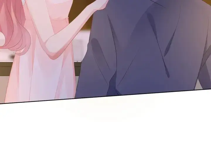 漫画《名门挚爱》第108 能不能温柔一点？第84张图