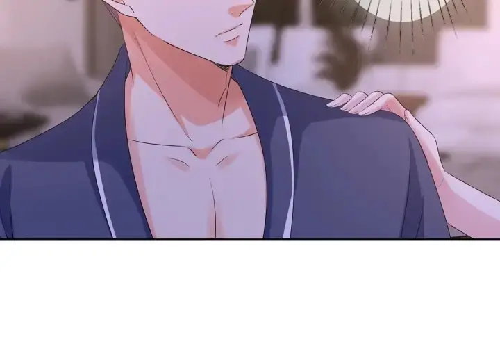 漫画《名门挚爱》第108 能不能温柔一点？第86张图