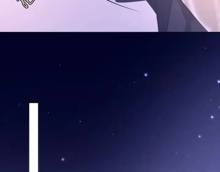 漫画《名门挚爱》第108 能不能温柔一点？第90张图