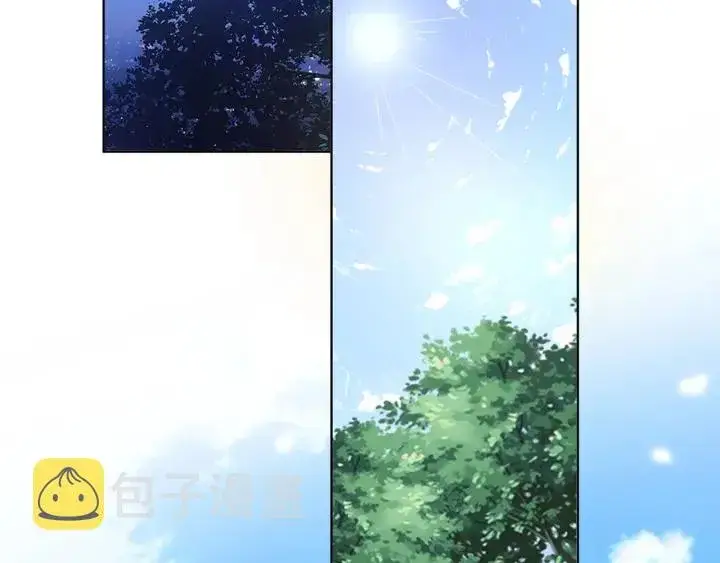 漫画《名门挚爱》第109话 对你男人还满意吗？第18张图