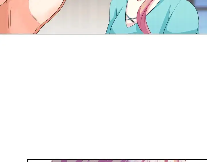 漫画《名门挚爱》第109话 对你男人还满意吗？第57张图