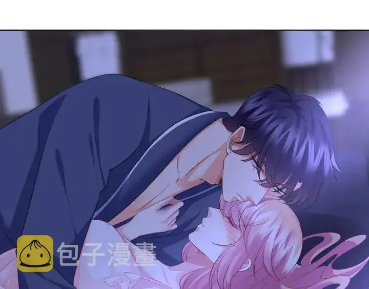 漫画《名门挚爱》第109话 对你男人还满意吗？第6张图