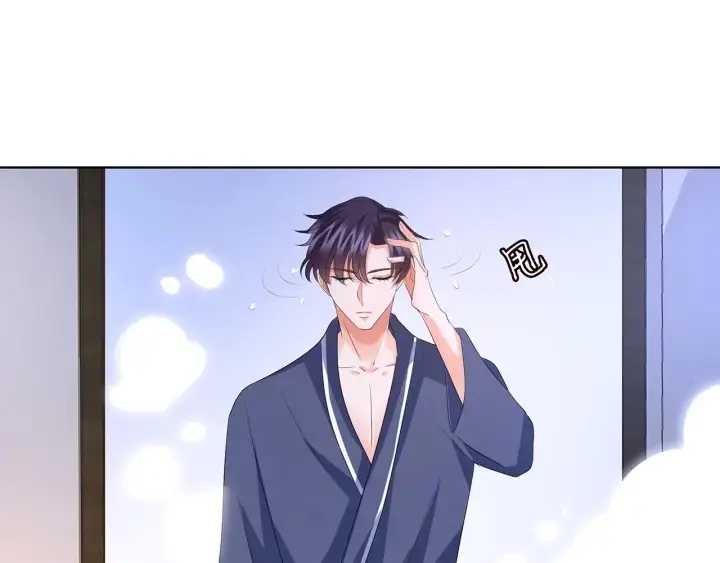 漫画《名门挚爱》第109话 对你男人还满意吗？第63张图