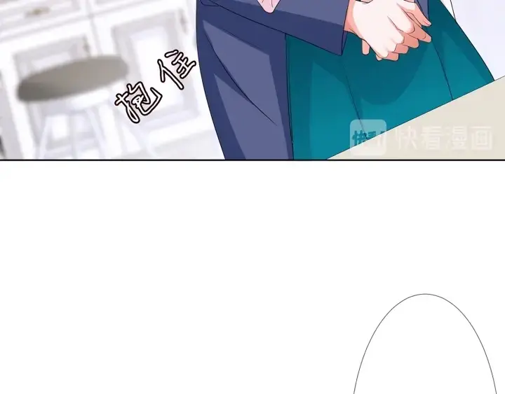 漫画《名门挚爱》第109话 对你男人还满意吗？第70张图