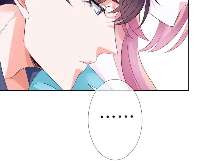 漫画《名门挚爱》第109话 对你男人还满意吗？第79张图