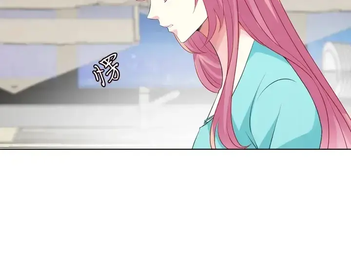 漫画《名门挚爱》第110话 吃饱了好伺候你第57张图