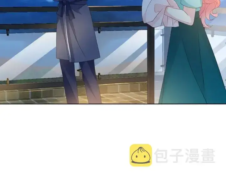 漫画《名门挚爱》第110话 吃饱了好伺候你第66张图