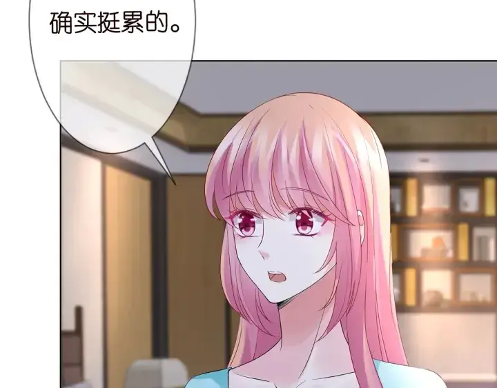 漫画《名门挚爱》第110话 吃饱了好伺候你第69张图
