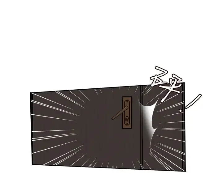 漫画《名门挚爱》第110话 吃饱了好伺候你第75张图