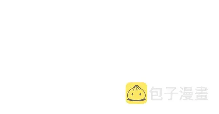 《名门挚爱》第111话 神秘美男上线图96