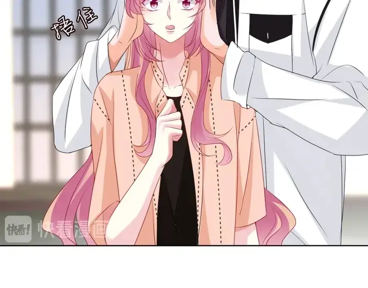 漫画《名门挚爱》第113话 追上她就给你抱第10张图