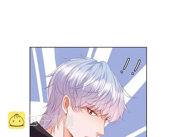 漫画《名门挚爱》第113话 追上她就给你抱第73张图