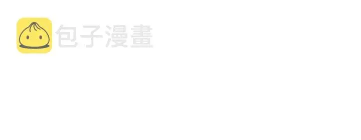 《名门挚爱》第115话 亲一下就不难受了图79