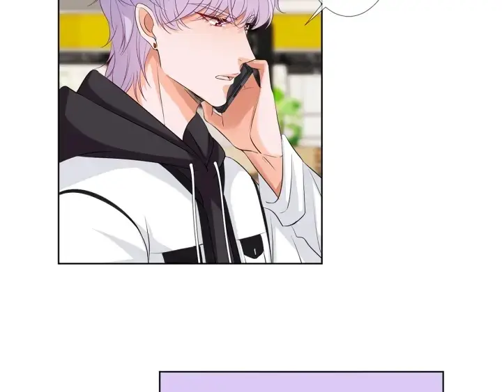 漫画《名门挚爱》第116话 让我好好疼你第19张图