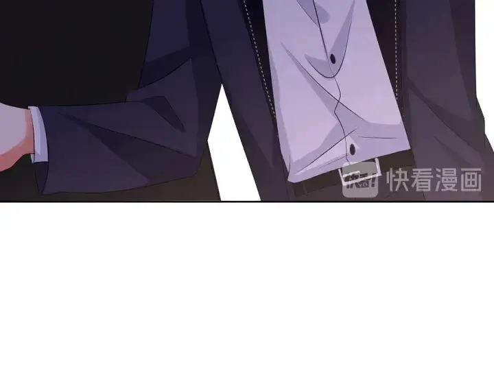 漫画《名门挚爱》第116话 让我好好疼你第33张图