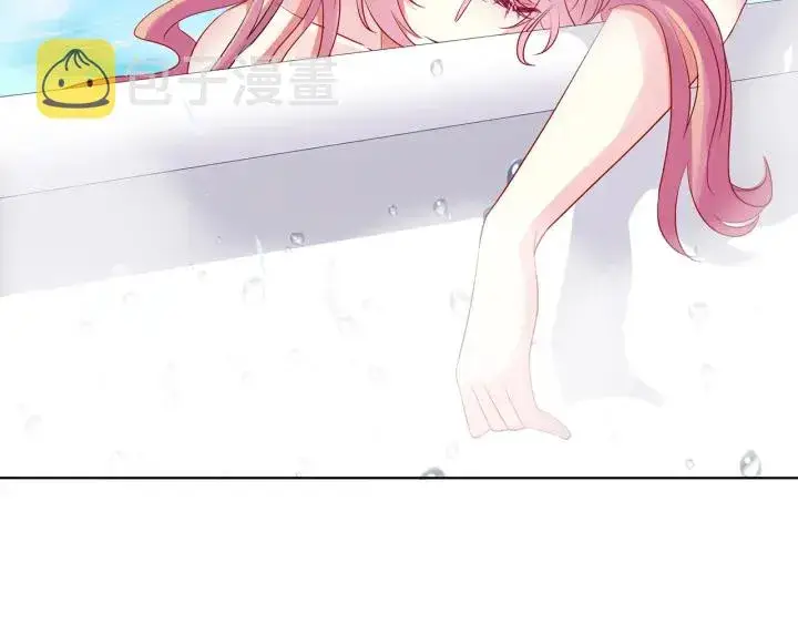 漫画《名门挚爱》第116话 让我好好疼你第38张图