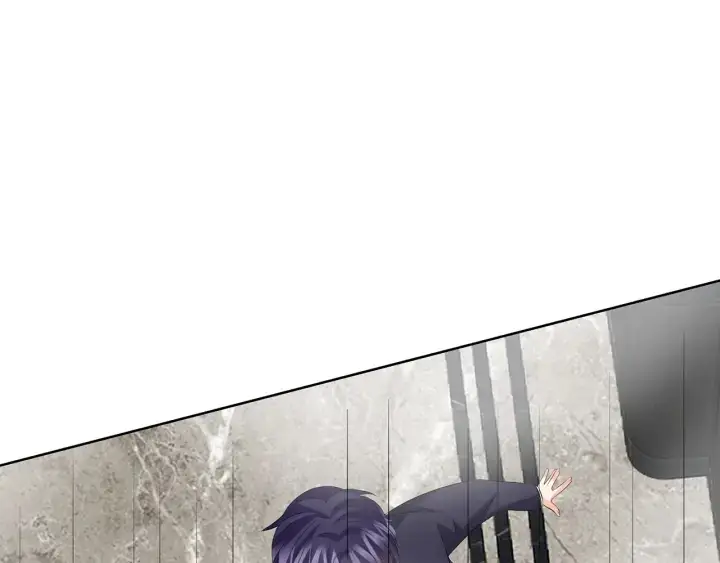 漫画《名门挚爱》第116话 让我好好疼你第39张图