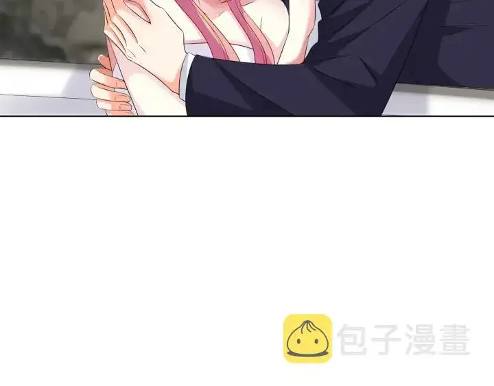 漫画《名门挚爱》第116话 让我好好疼你第49张图