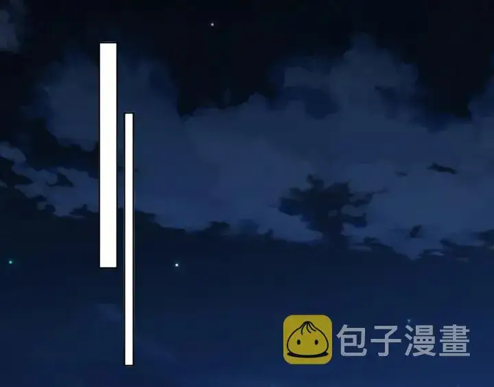 漫画《名门挚爱》第116话 让我好好疼你第60张图