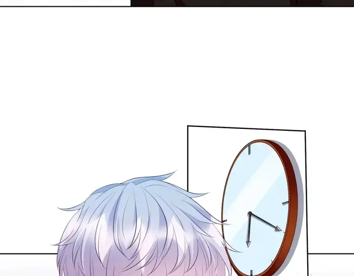 漫画《名门挚爱》第116话 让我好好疼你第7张图
