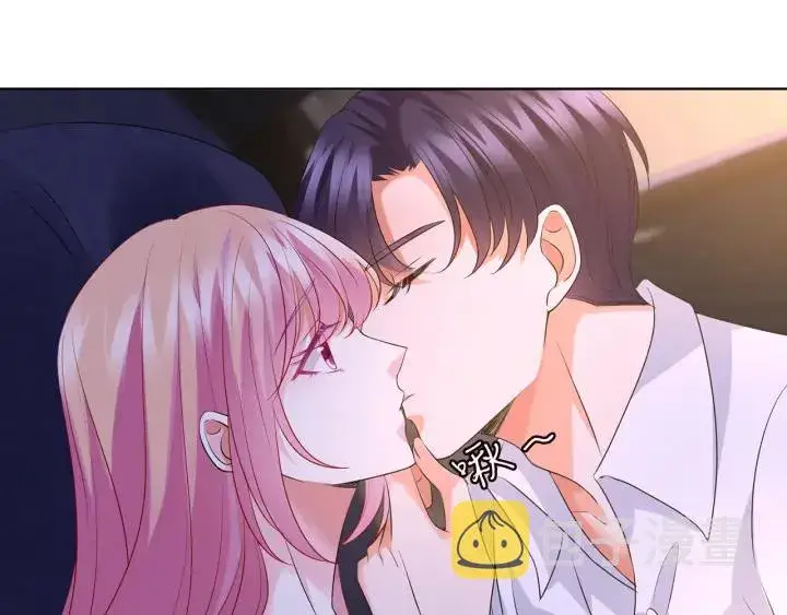 漫画《名门挚爱》第116话 让我好好疼你第79张图