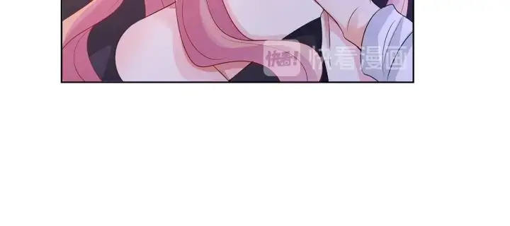 漫画《名门挚爱》第116话 让我好好疼你第85张图