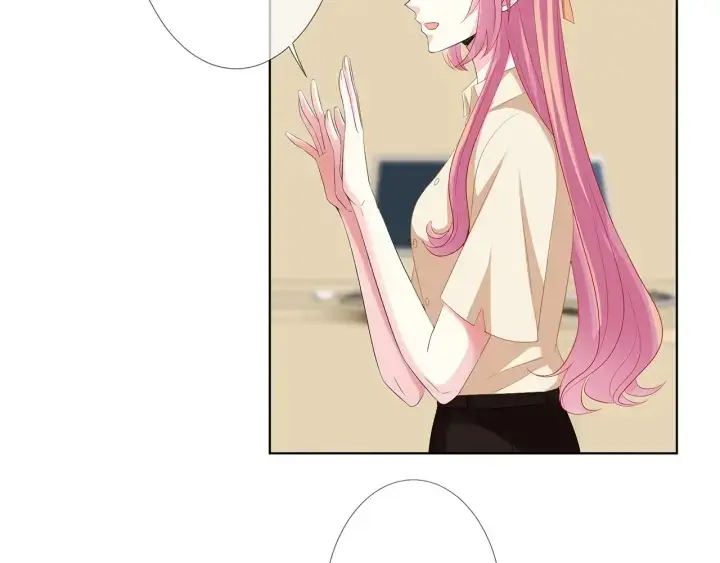 漫画《名门挚爱》第117话 大神学长驾到第14张图