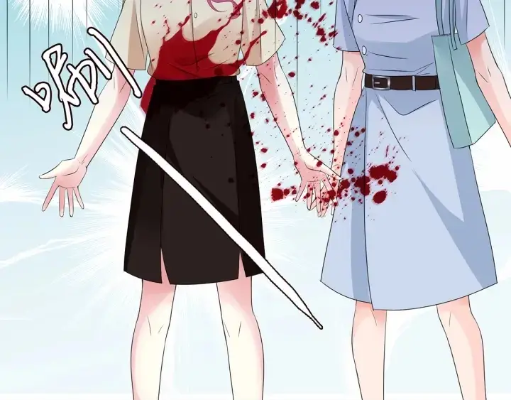 漫画《名门挚爱》第117话 大神学长驾到第37张图