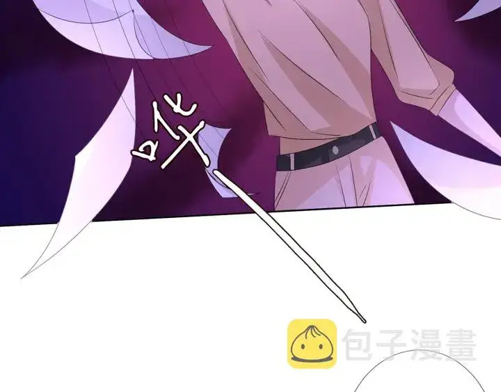 漫画《名门挚爱》第117话 大神学长驾到第48张图