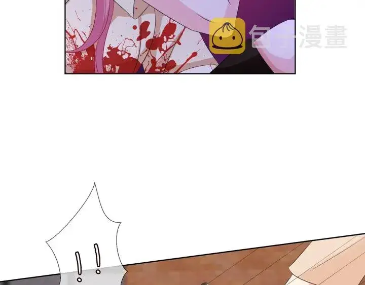 漫画《名门挚爱》第117话 大神学长驾到第60张图