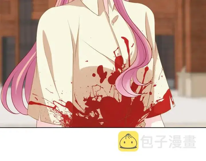 漫画《名门挚爱》第117话 大神学长驾到第77张图