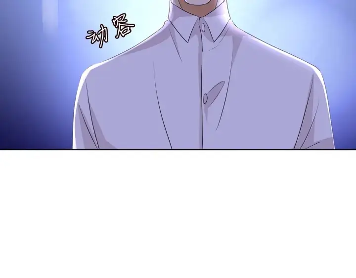 漫画《名门挚爱》第120话 女人…快…快住手！第18张图