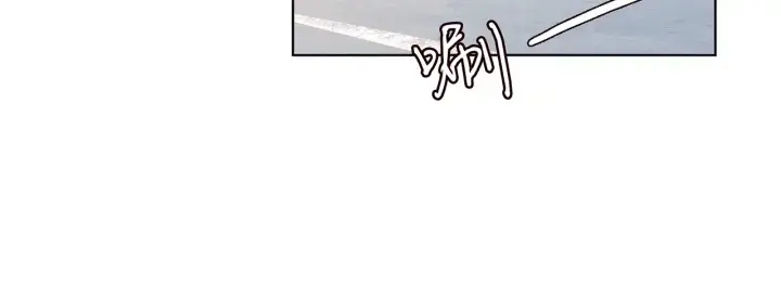 漫画《名门挚爱》第120话 女人…快…快住手！第43张图