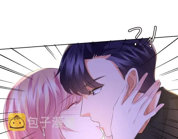 漫画《名门挚爱》第120话 女人…快…快住手！第71张图