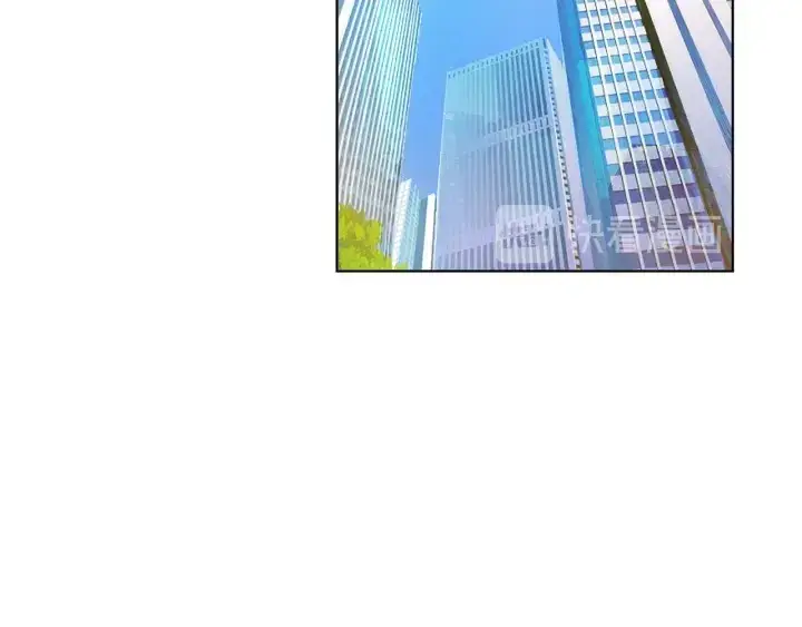 漫画《名门挚爱》第121话 是金主还是男朋友？第22张图